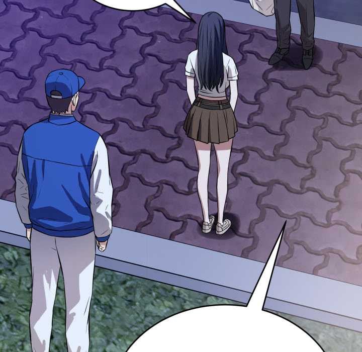 《錯位的星辰》漫画 第15話