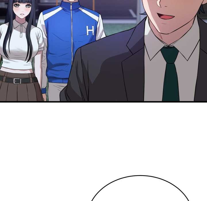 《錯位的星辰》漫画 第15話