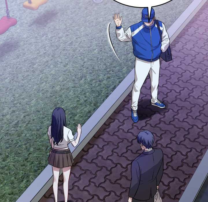 《錯位的星辰》漫画 第15話