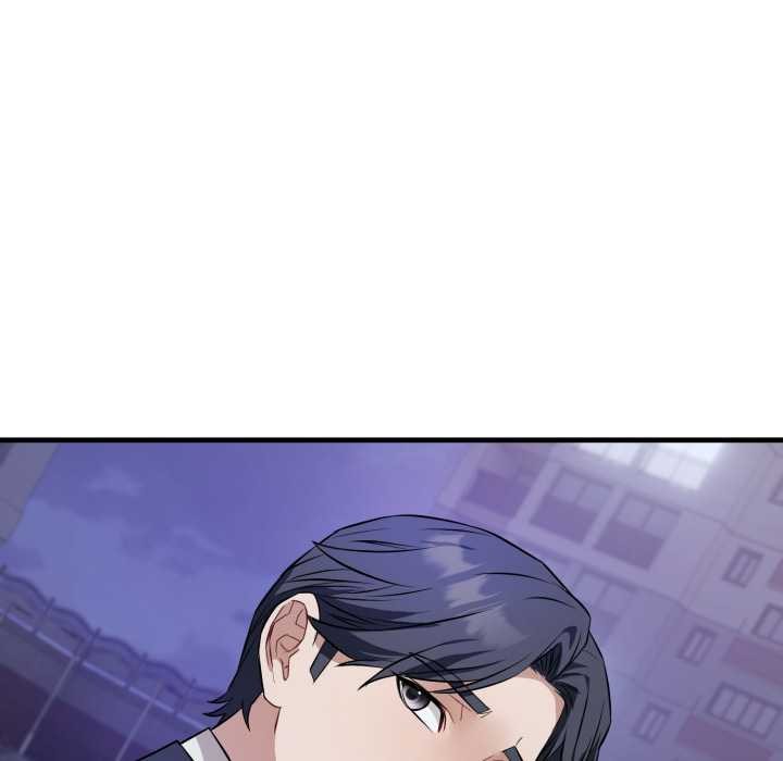 《錯位的星辰》漫画 第15話