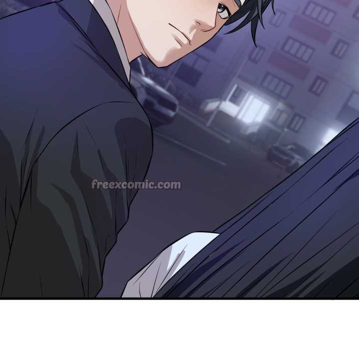 《錯位的星辰》漫画 第15話