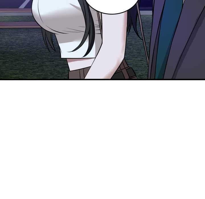 《錯位的星辰》漫画 第15話