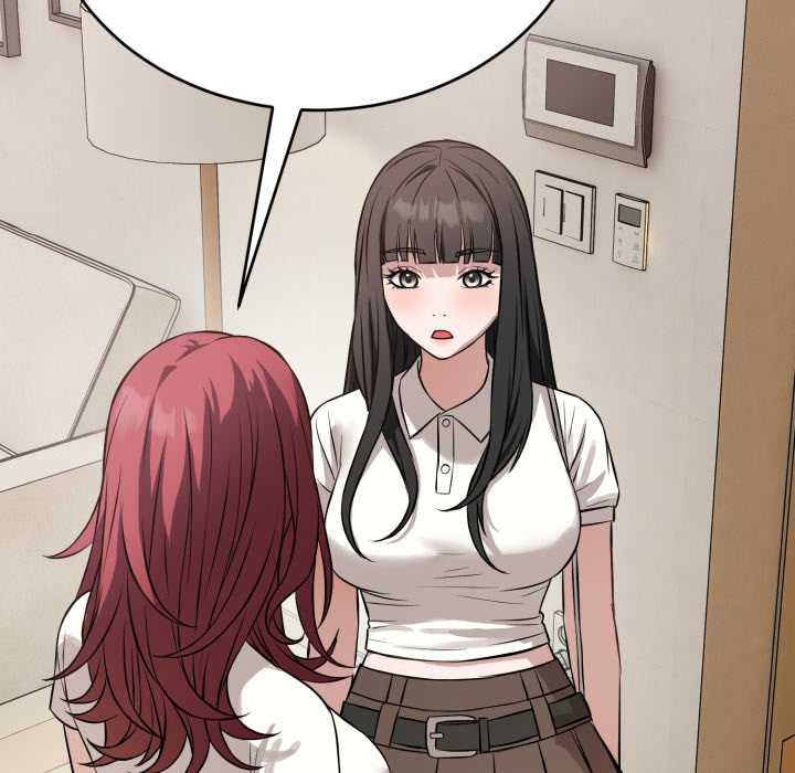 《錯位的星辰》漫画 第15話