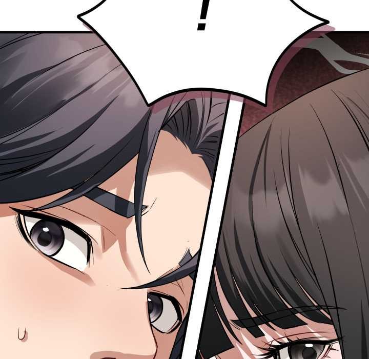 《錯位的星辰》漫画 第15話