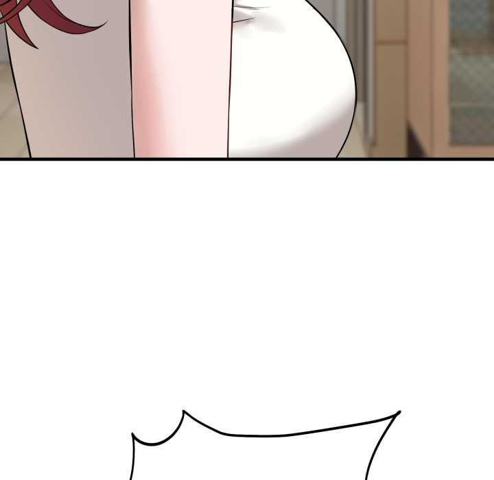 《錯位的星辰》漫画 第16話