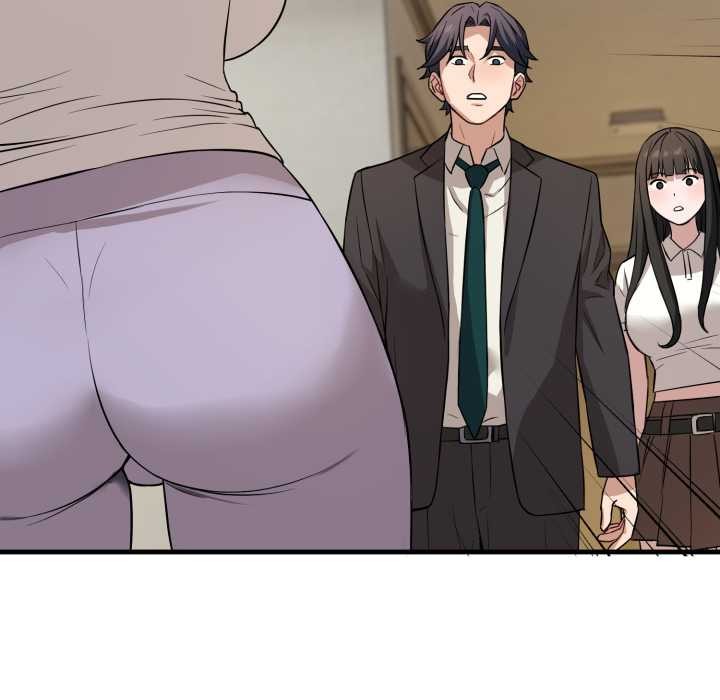 《錯位的星辰》漫画 第16話