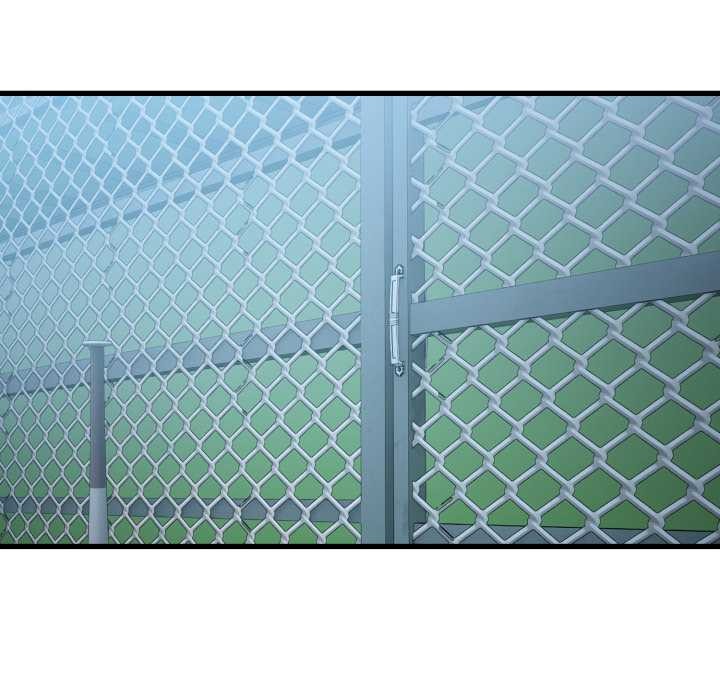 《錯位的星辰》漫画 第16話