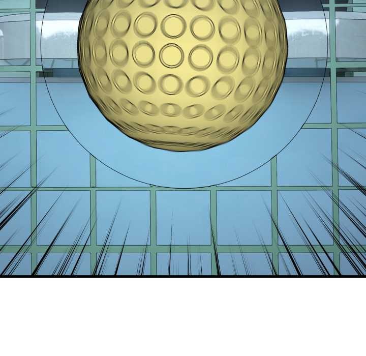 《錯位的星辰》漫画 第16話