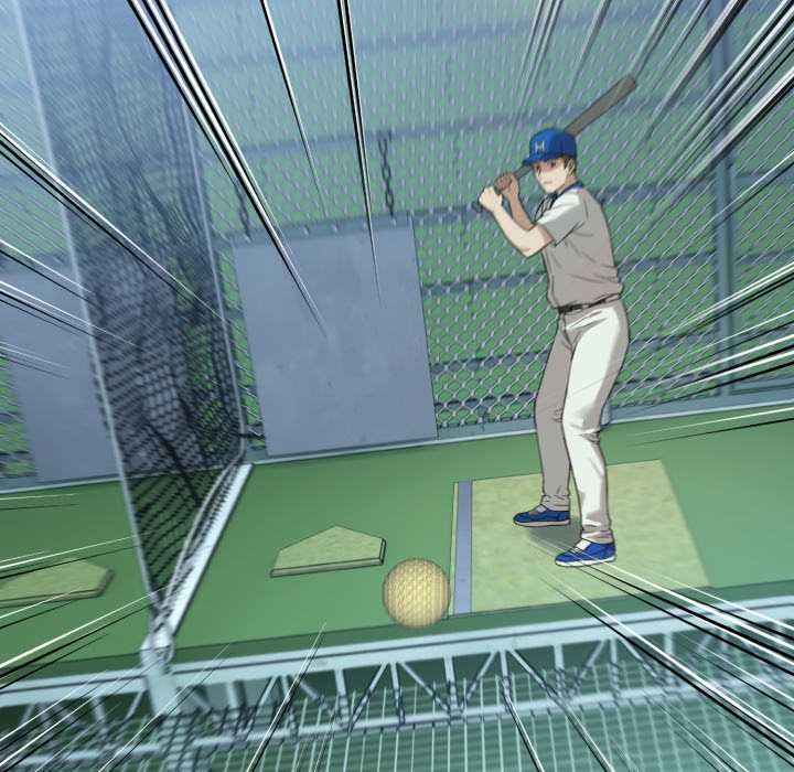 《錯位的星辰》漫画 第16話