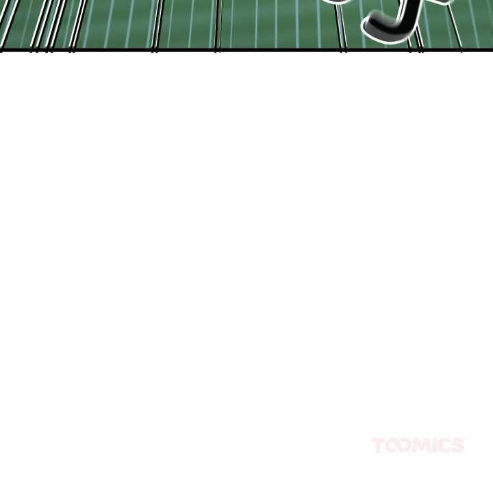 《錯位的星辰》漫画 第16話