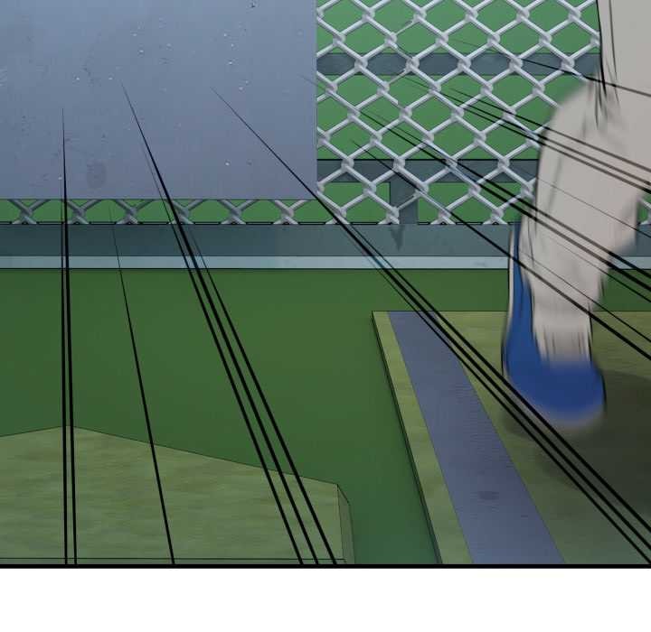 《錯位的星辰》漫画 第16話