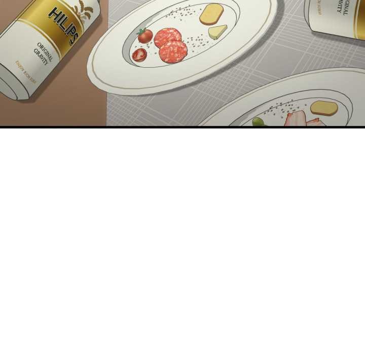 《錯位的星辰》漫画 第16話