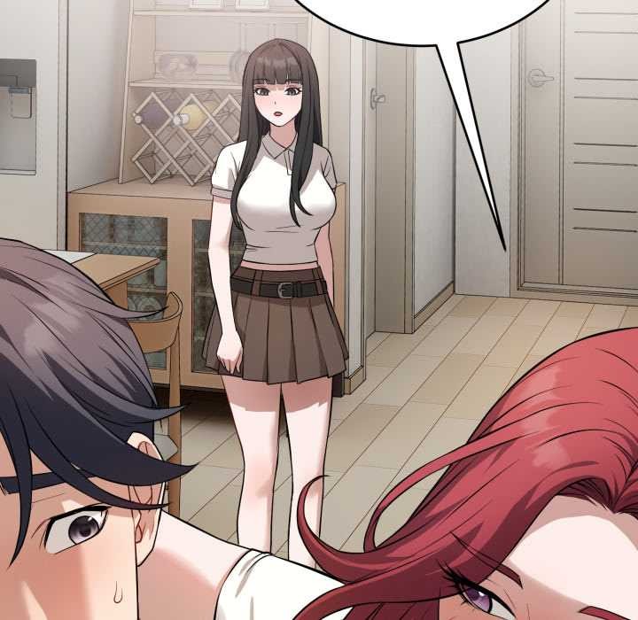 《錯位的星辰》漫画 第16話