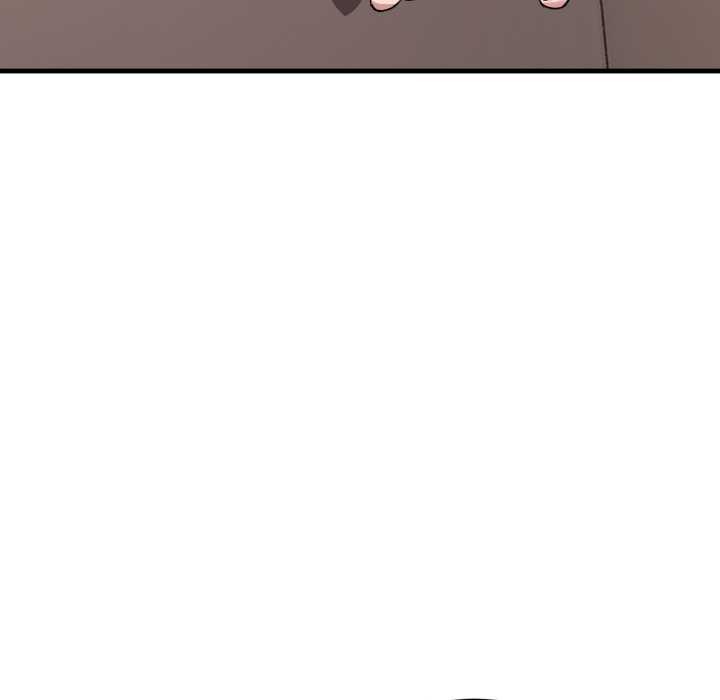 《錯位的星辰》漫画 第16話