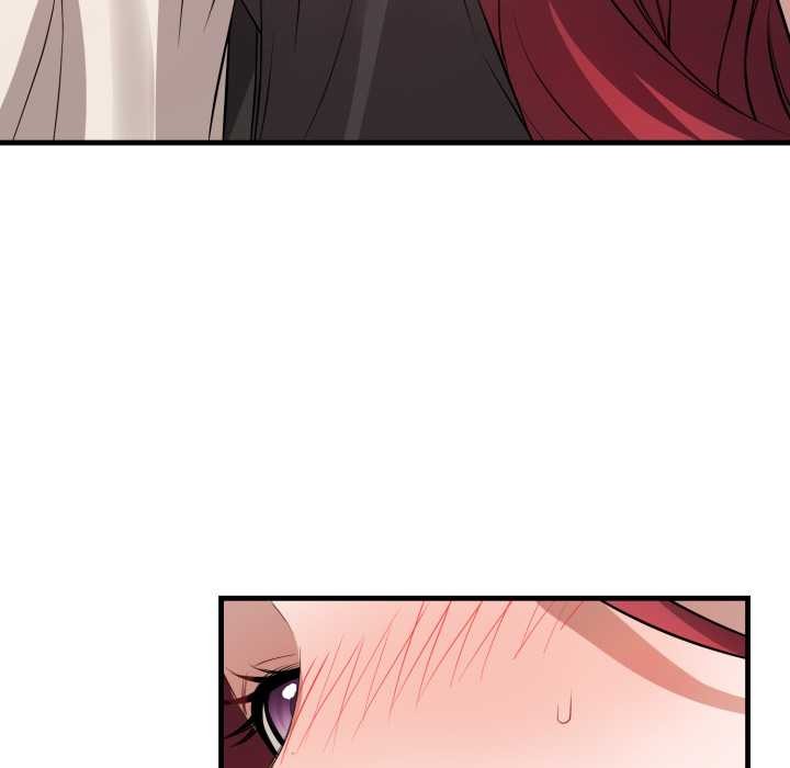 《錯位的星辰》漫画 第16話