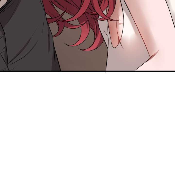 《錯位的星辰》漫画 第16話