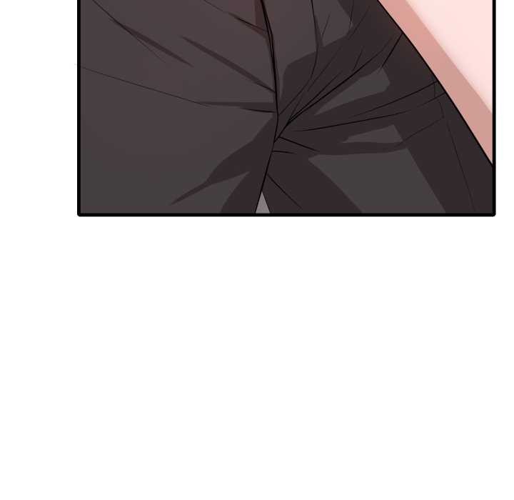 《錯位的星辰》漫画 第16話