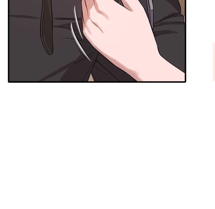 《錯位的星辰》漫画 第16話