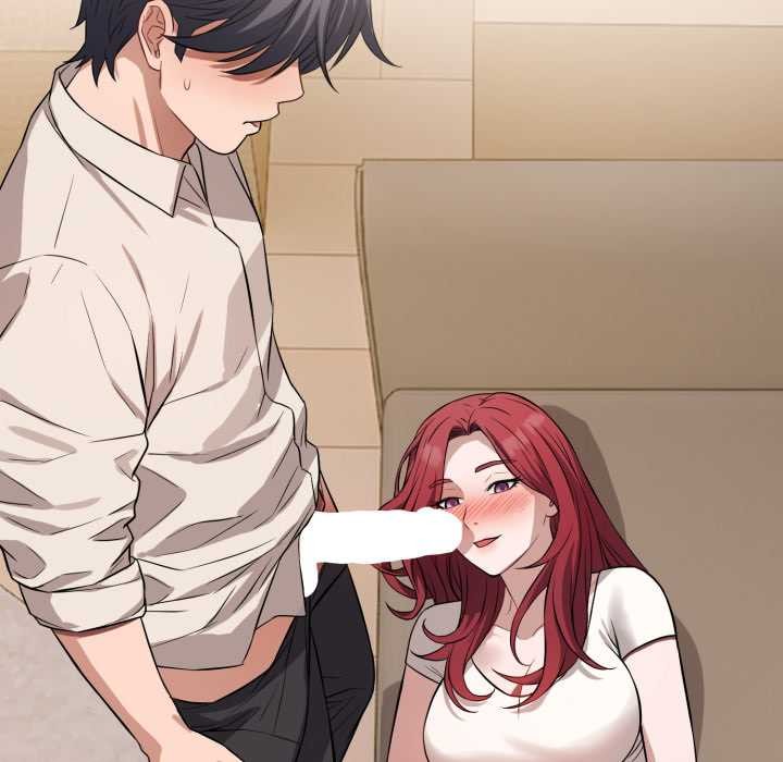 《錯位的星辰》漫画 第16話