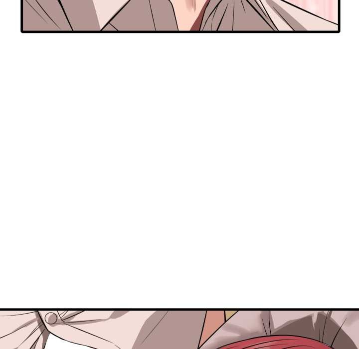 《錯位的星辰》漫画 第16話