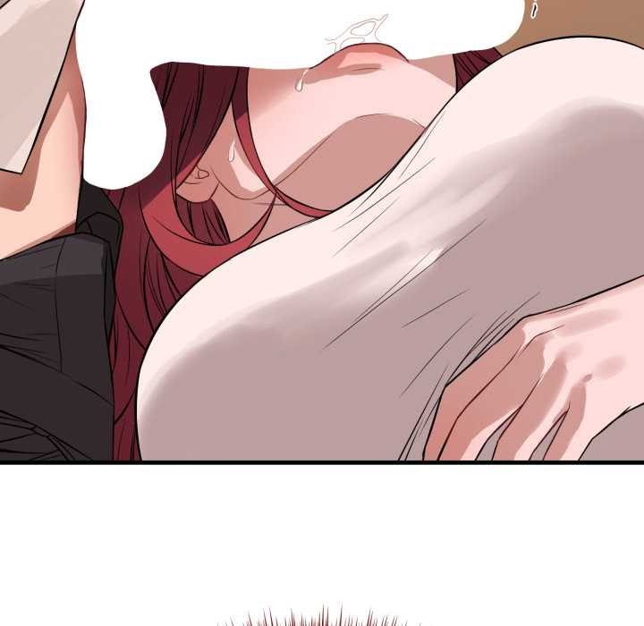 《錯位的星辰》漫画 第16話