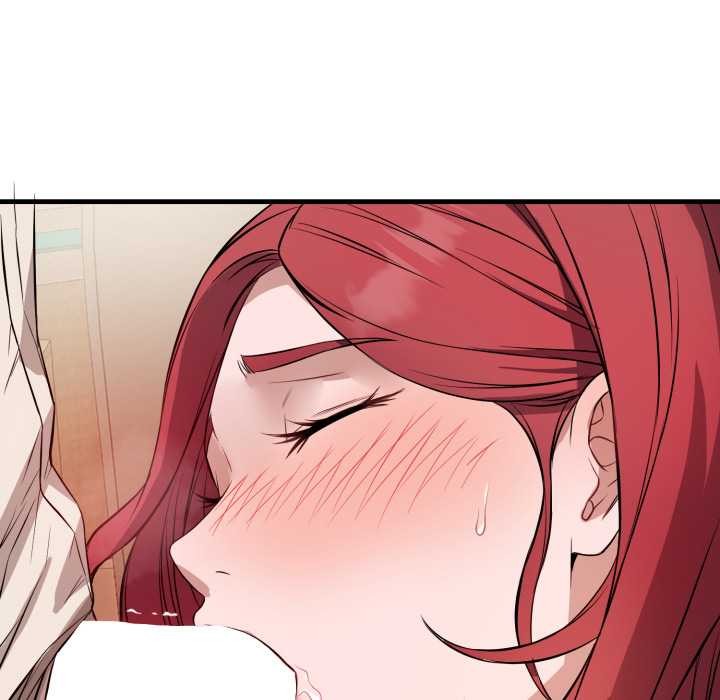 《錯位的星辰》漫画 第16話