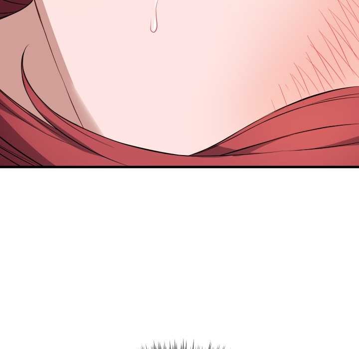 《錯位的星辰》漫画 第16話