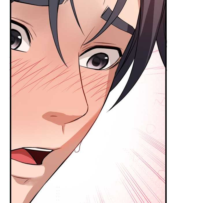 《錯位的星辰》漫画 第16話