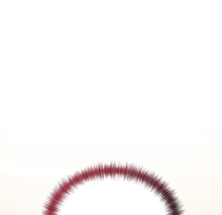 《錯位的星辰》漫画 第16話