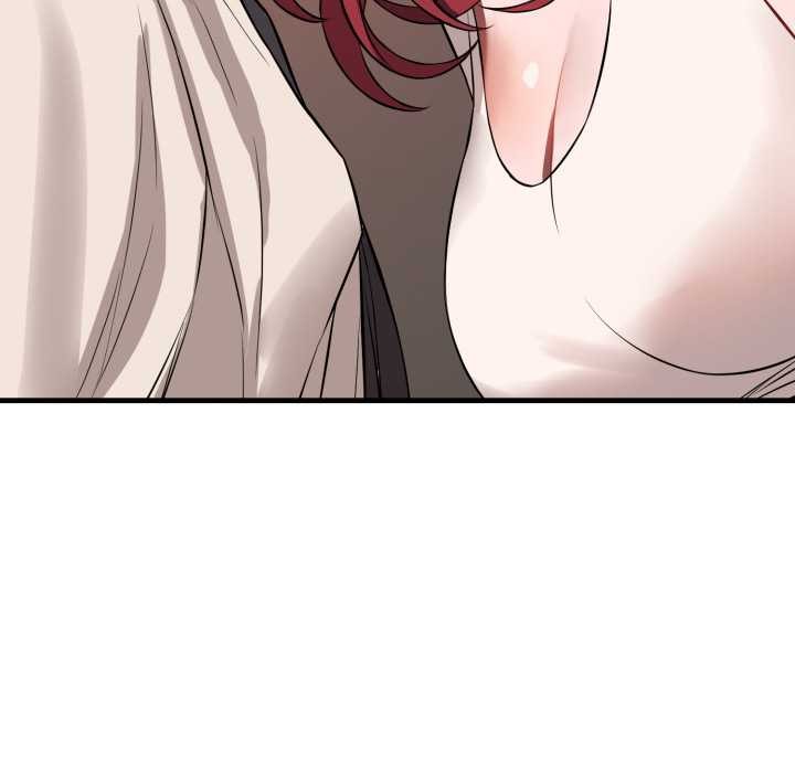 《錯位的星辰》漫画 第16話