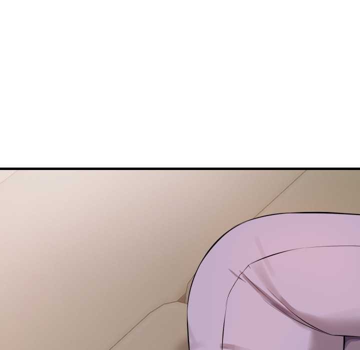 《錯位的星辰》漫画 第16話