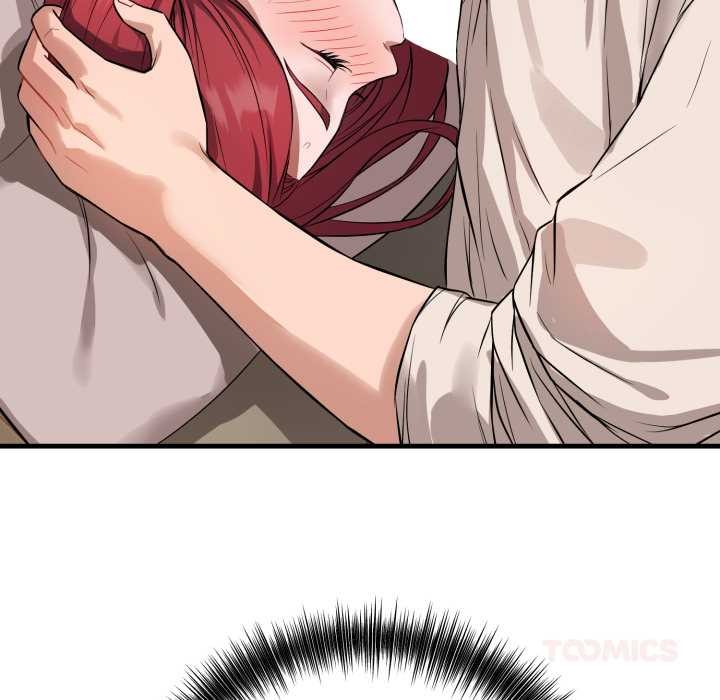 《錯位的星辰》漫画 第16話