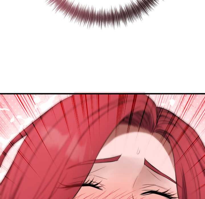 《錯位的星辰》漫画 第16話