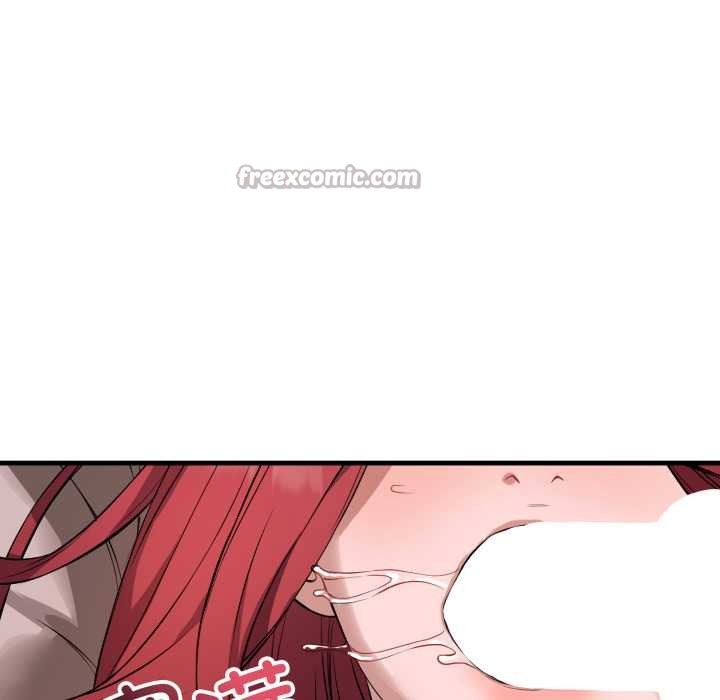 《錯位的星辰》漫画 第16話