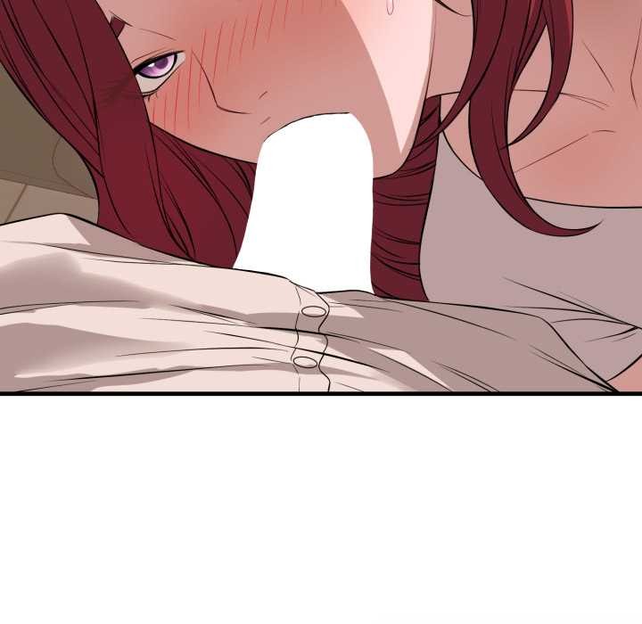 《錯位的星辰》漫画 第16話