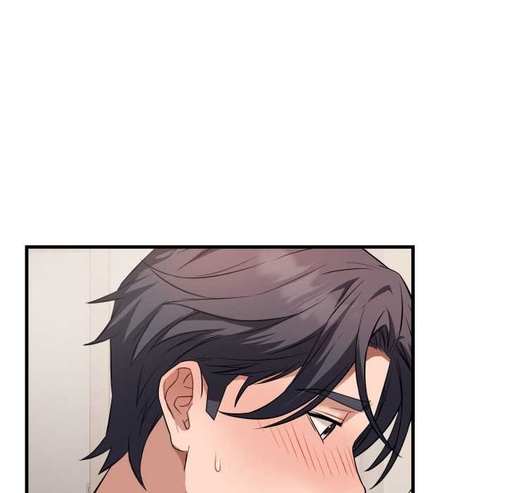 《錯位的星辰》漫画 第16話