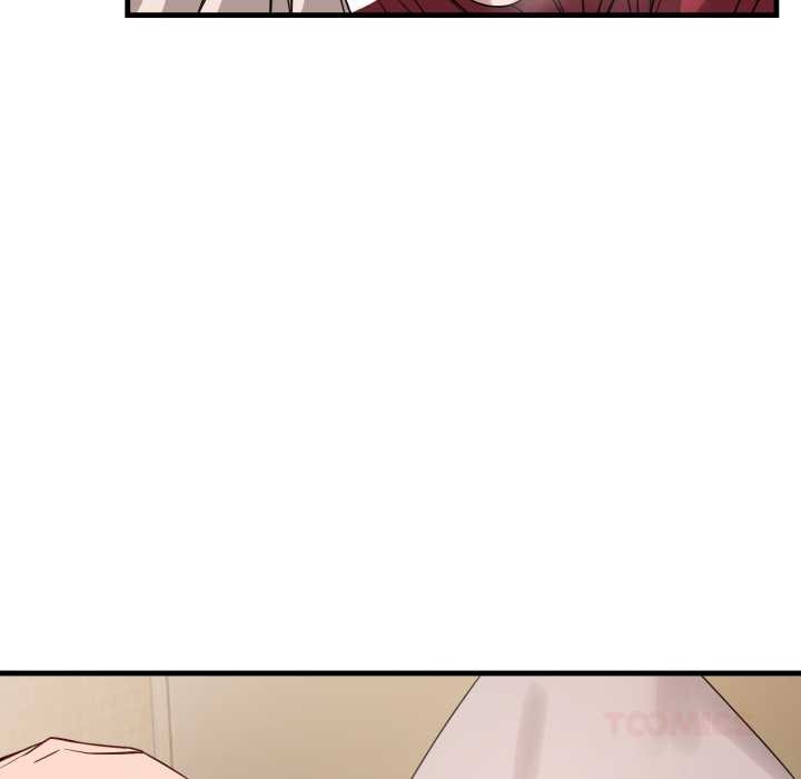 《錯位的星辰》漫画 第16話