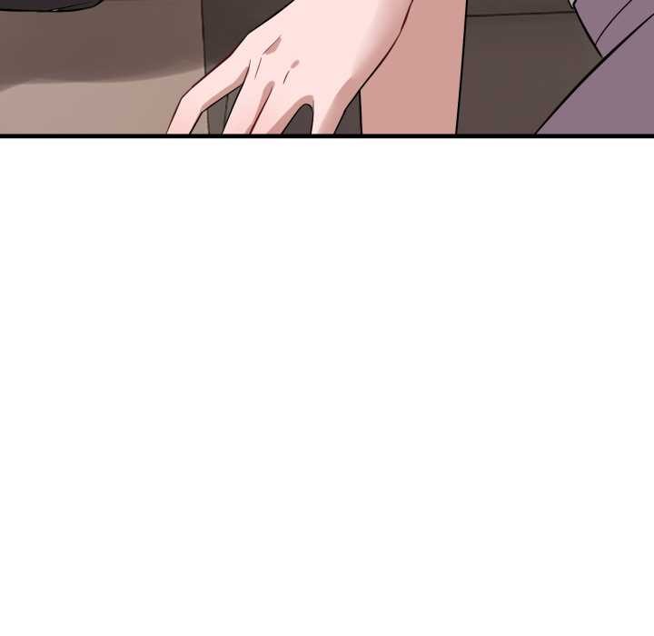 《錯位的星辰》漫画 第16話