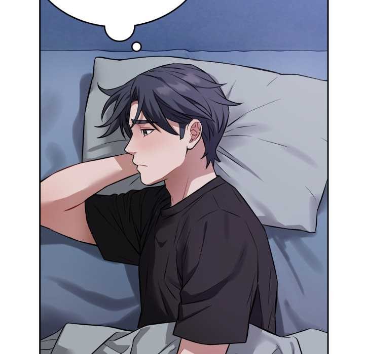 《錯位的星辰》漫画 第17話