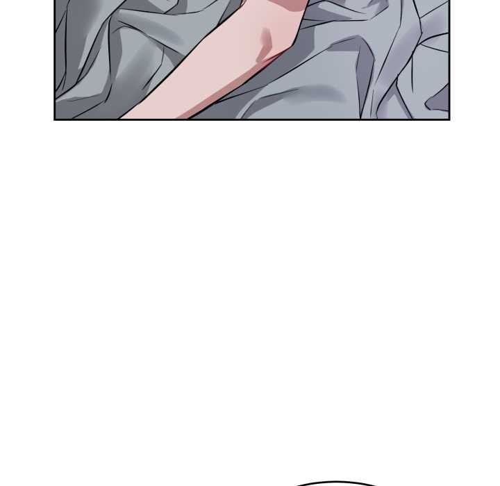 《錯位的星辰》漫画 第17話