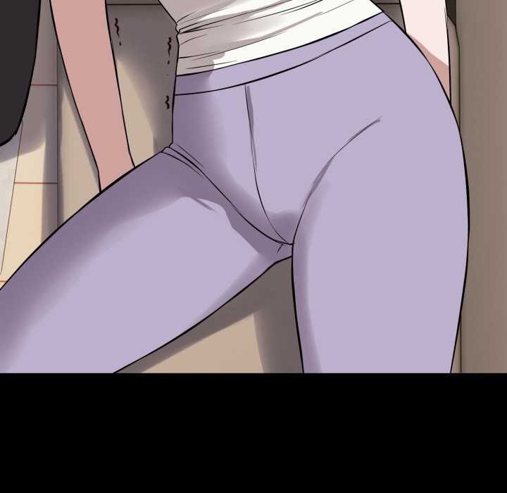 《錯位的星辰》漫画 第17話