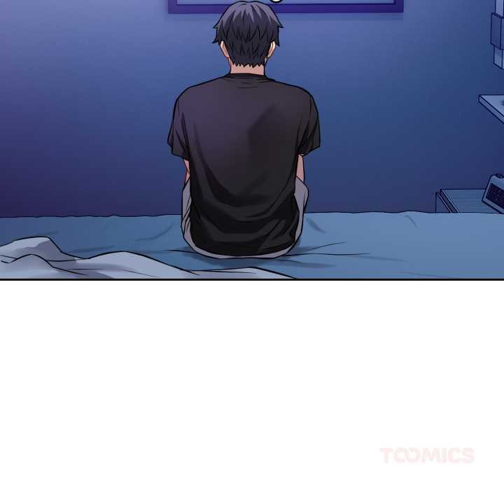 《錯位的星辰》漫画 第17話