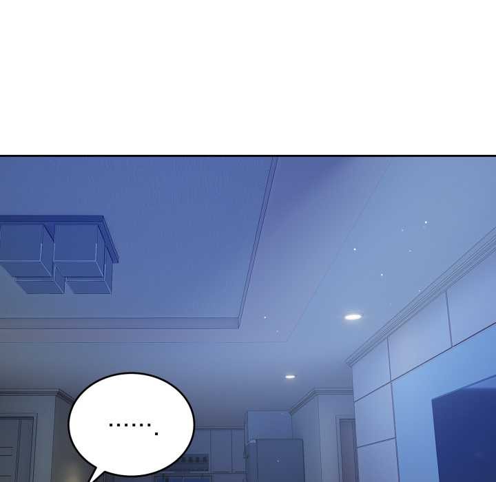 《錯位的星辰》漫画 第17話