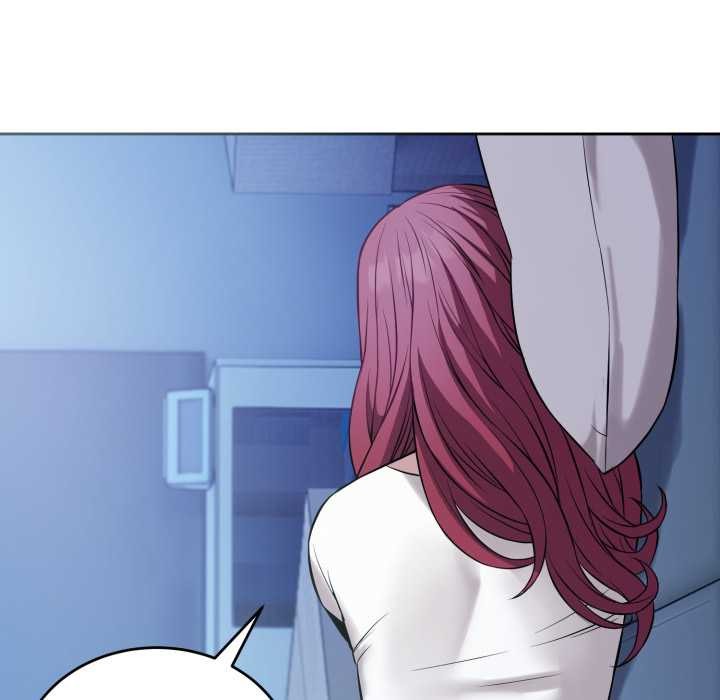 《錯位的星辰》漫画 第17話