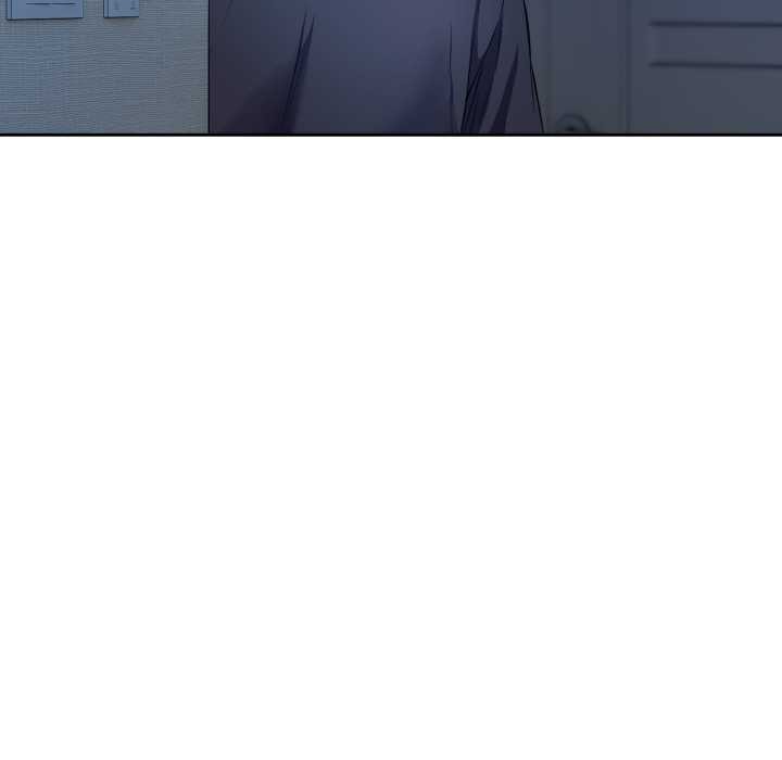 《錯位的星辰》漫画 第17話