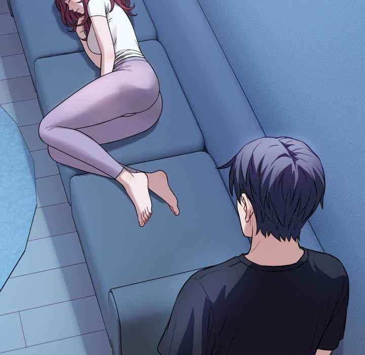 《錯位的星辰》漫画 第17話