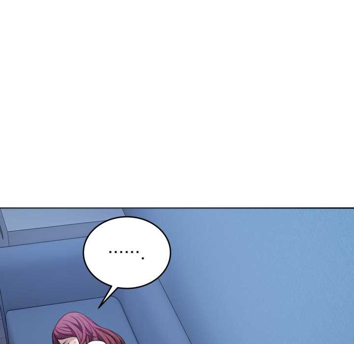 《錯位的星辰》漫画 第17話