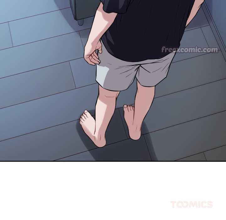 《錯位的星辰》漫画 第17話