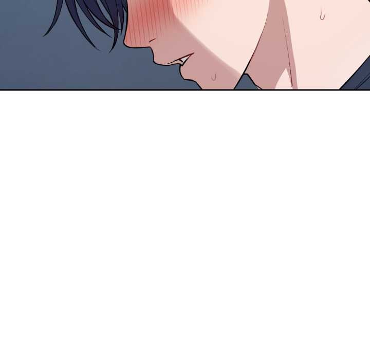 《錯位的星辰》漫画 第17話