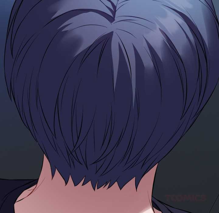 《錯位的星辰》漫画 第17話